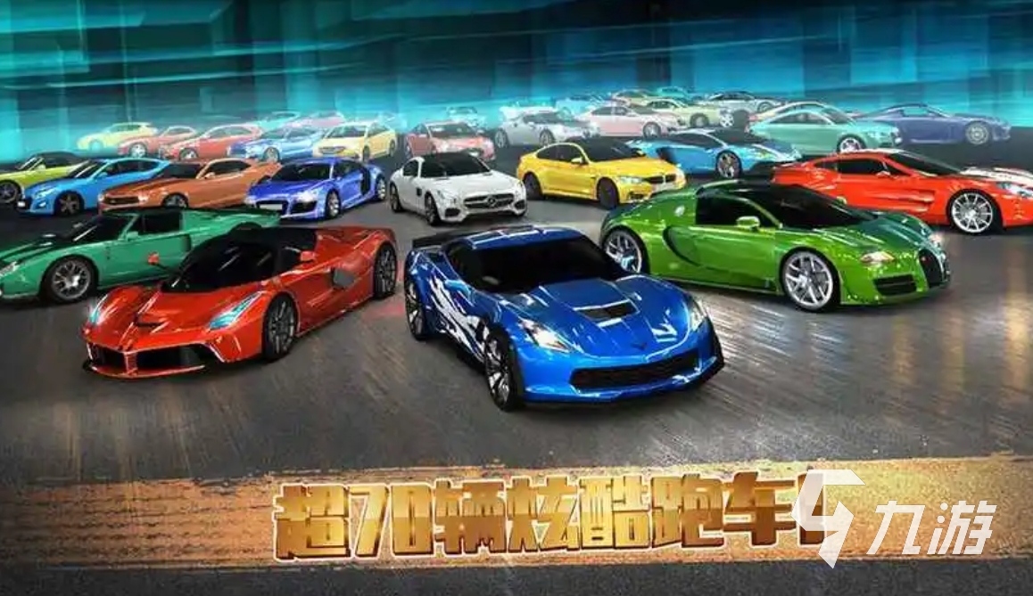 好玩的模擬游戲汽車游戲分享 2024熱門的模擬駕駛類游戲合集