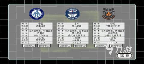 2024經(jīng)典單機(jī)游戲免費(fèi)下載大全 耐玩的單機(jī)手游合集