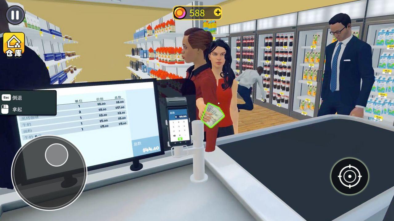 开超市模拟器好玩吗 开超市模拟器玩法简介