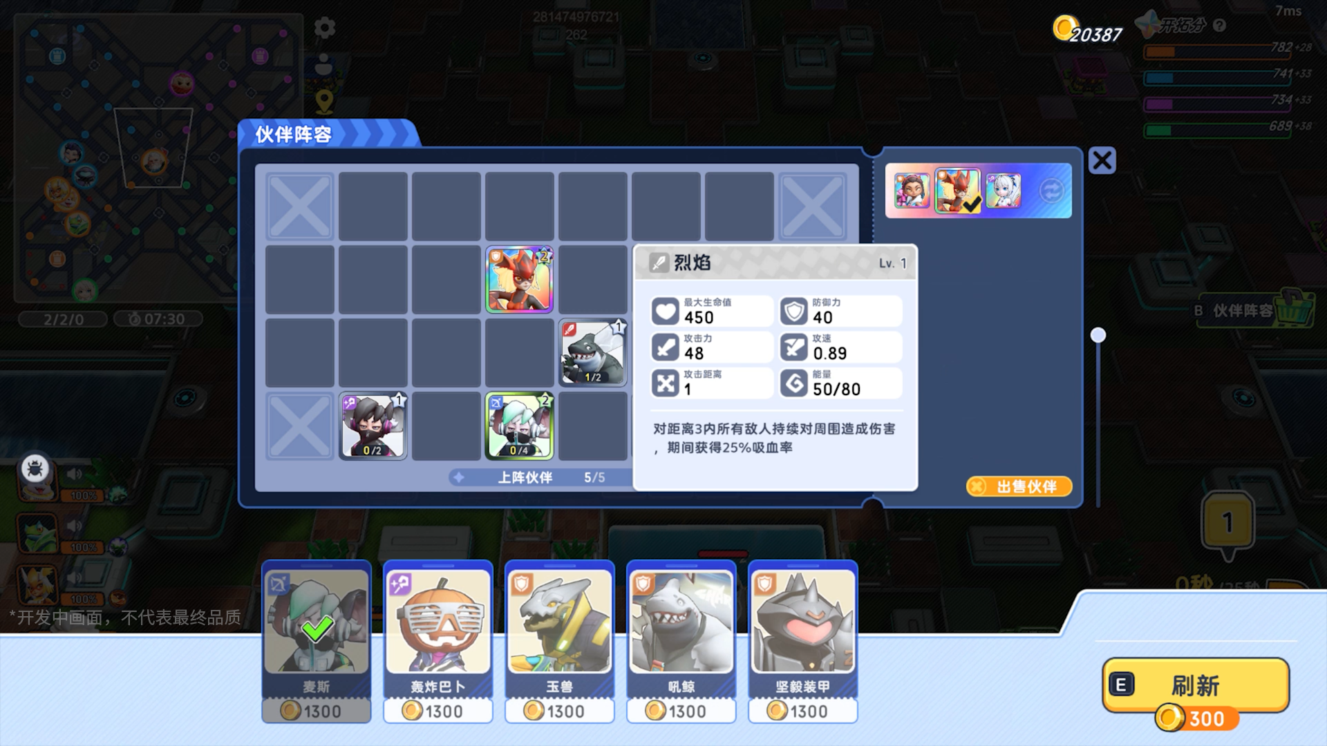Quad Battle好玩吗 Quad Battle玩法简介