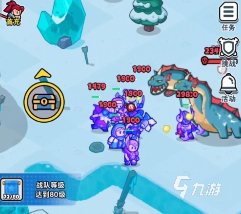 百炼英雄副本攻略 百炼英雄副本怎么进入