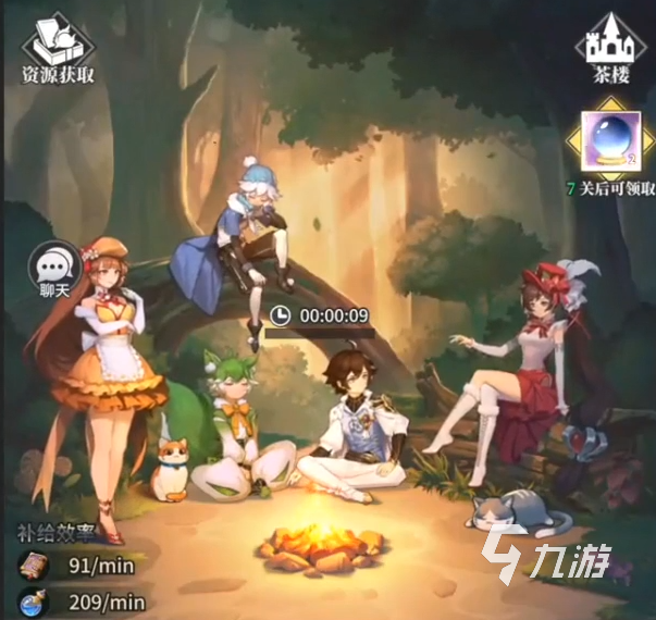 美食大乱斗神器是什么 美食大乱斗神器详解