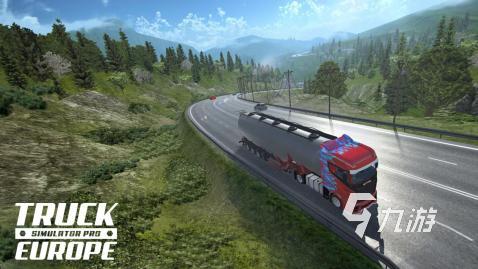 大卡车游戏驾驶模拟游戏有哪些 2024热门大卡车游戏合集