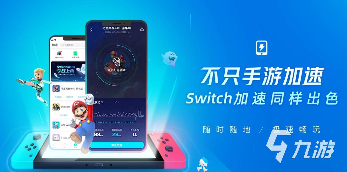 创造吧我们的星球卡帧怎么办 创造吧我们的星球解决卡帧的方法分享