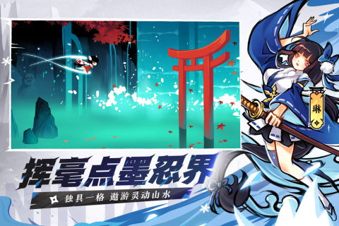 2024有趣的火柴人跳跃游戏合集 耐玩的火柴人手游有哪些截图
