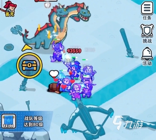 百炼英雄副本攻略 百炼英雄副本怎么进入