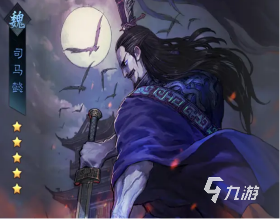 将灵说所有武将一览 将灵说最强武将有哪些