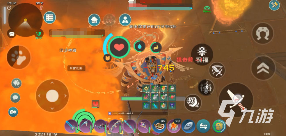 创造与魔法魔像时间怎么延长 创造与魔法魔像有什么用