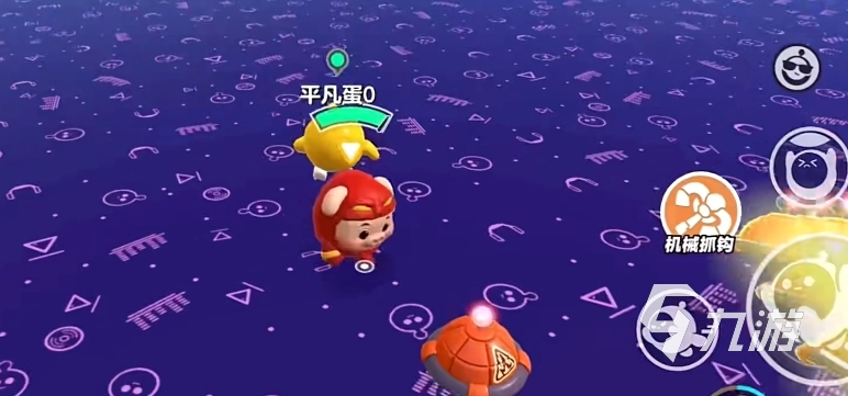 蛋仔派对传送球加地雷怎么玩 蛋仔派对送球加地雷玩法攻略