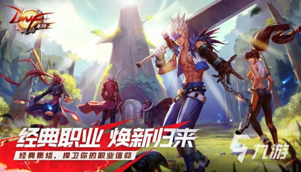 哪些格斗游戏好玩 2024最热门的格斗手游大全