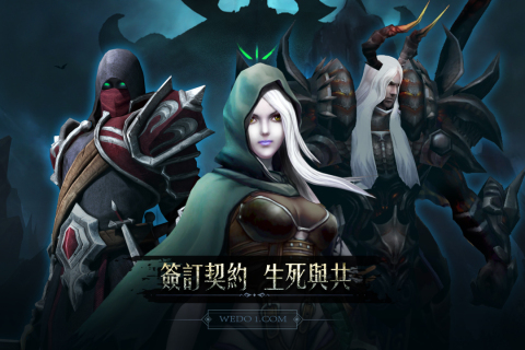 流行的rpg欧美风格游戏分享 2024好玩的欧美风游戏下载推荐截图