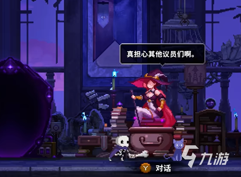 小骨英雄杀手装备攻略 小骨英雄杀手完美搭配攻略