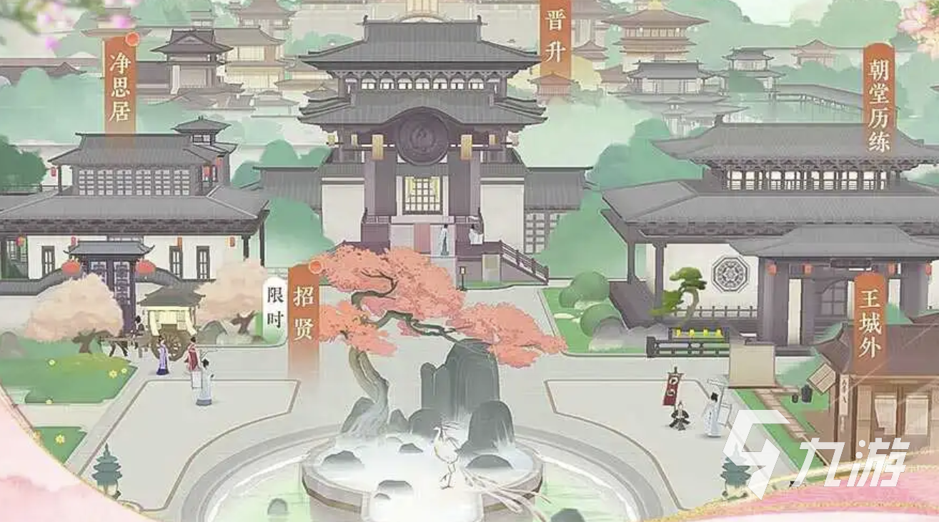 凌云諾攻略分享 凌云諾手游萌新入門指南