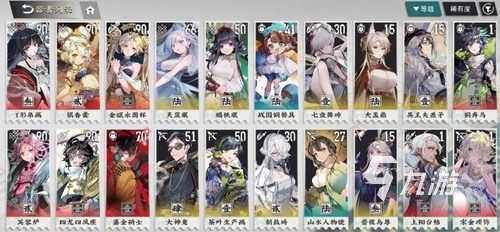 物华弥新安卓测试服下载地址 物华弥新手游最新安卓版​下载分享