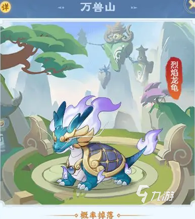 秘钥开箱攻略分享 秘钥开箱怎么玩