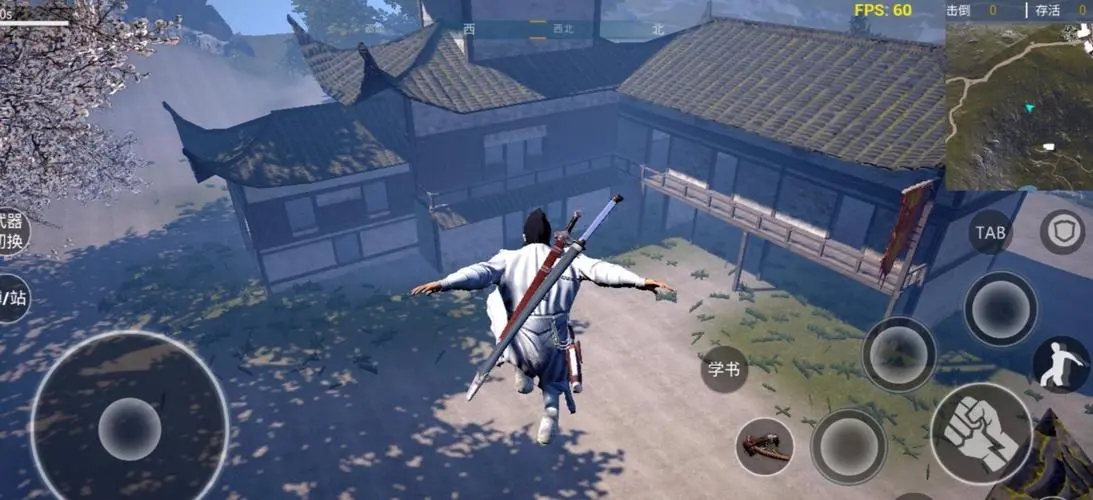 哪款吃鸡游戏最好玩2024 最火热的吃鸡手游推荐top5截图