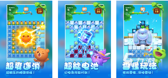 零氪手游app最新版怎么下載 2024最好玩的零氪手游排行