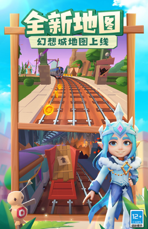 比较好玩的免费游戏在哪里 有意思的免费手游排行榜2024截图