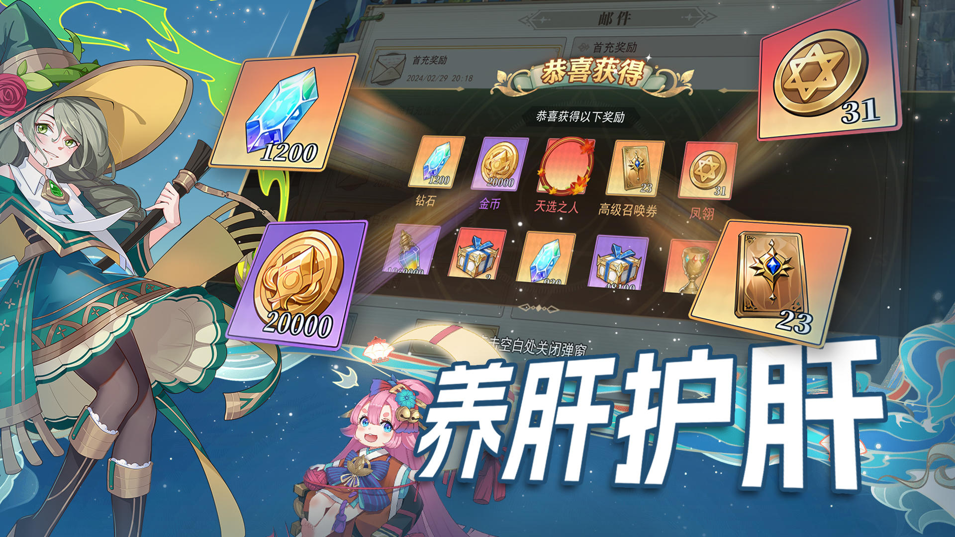 眾神：光之起源好玩嗎 眾神：光之起源玩法簡介