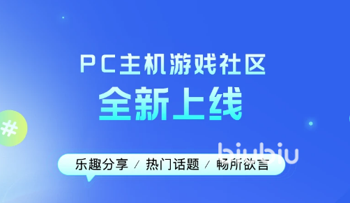 刺客信條奧德賽加速器哪個便宜 實惠的游戲加速器推薦