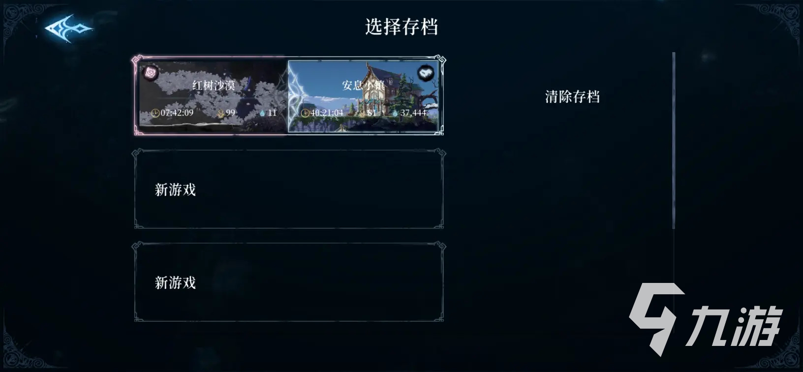 心渊梦境评价怎么样 心渊梦境游戏测评分享