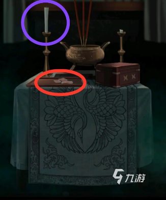 纸嫁衣1通关攻略分享 纸嫁衣1全章节攻略流程介绍