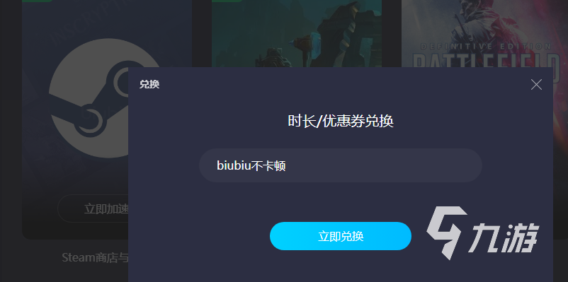 地平线西之绝境叛军营地怎么打 地平线西之绝境叛军营地打法攻略