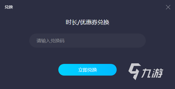 超市模拟器付款余额不足怎么办 超市模拟器付款余额不足解决方法介绍