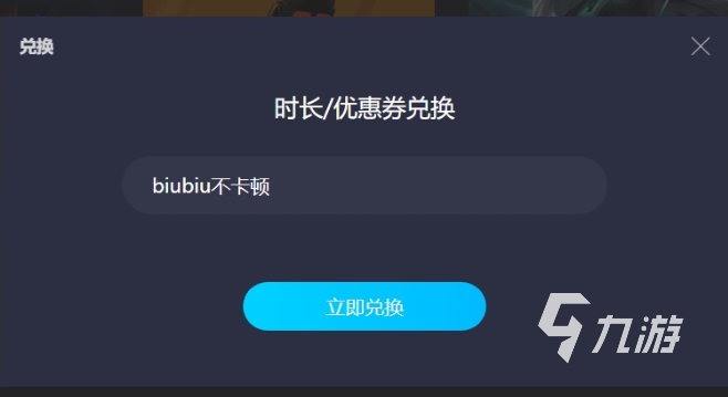 背包乱斗匹配机制是什么 背包乱斗匹配机制介绍