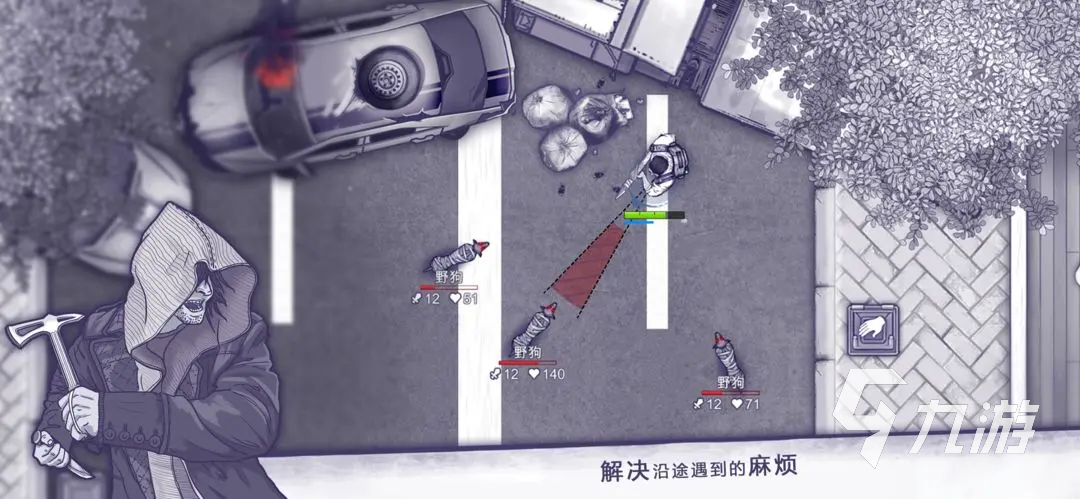 阿瑞斯病毒前期神器有哪些 阿瑞斯病毒前期神器大全