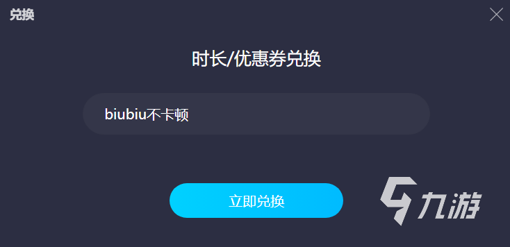 地平線西之絕境全收集攻略 地平線西之絕境全收集流程一覽