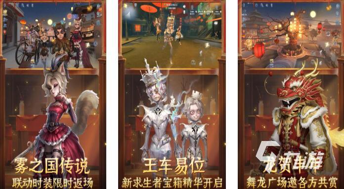2024必玩的躲猫猫手机游戏推荐 好玩的躲猫猫手机游戏有什么