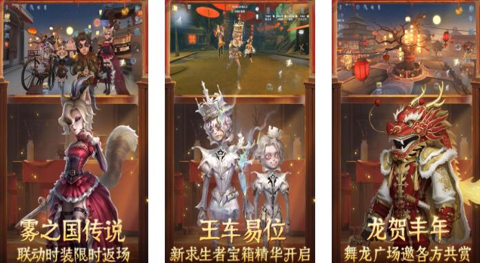 2024必玩的躲猫猫手机游戏推荐 好玩的躲猫猫手机游戏有什么截图