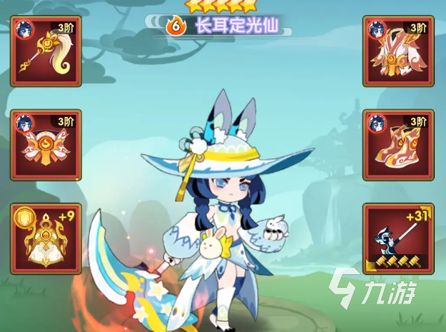 幻之封神角色强度榜一览 幻之封神T0角色有哪些