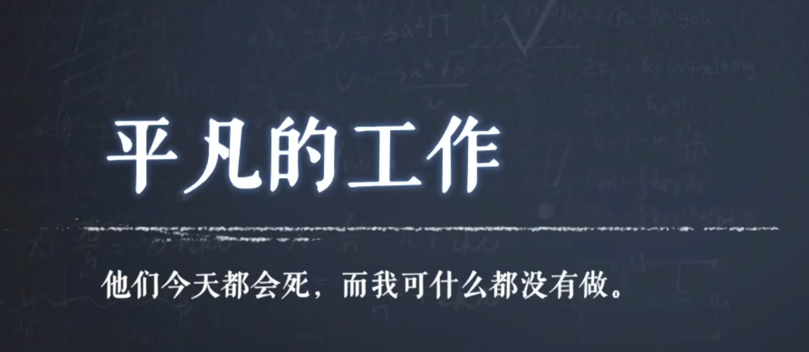 海龟蘑菇汤下载链接 海龟蘑菇汤安卓下载地址分享截图