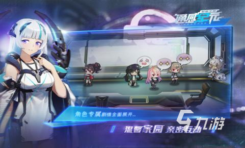 二次元熱門游戲排行榜2024 必玩的二次元手游推薦