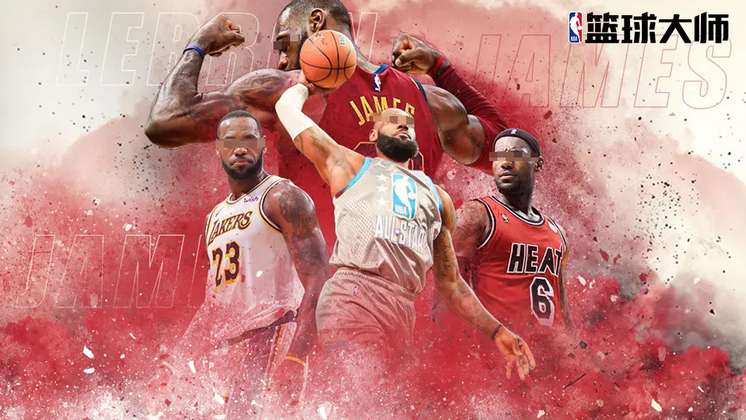 nba篮球大师最强阵容分享 nba篮球大师12人阵容推荐截图