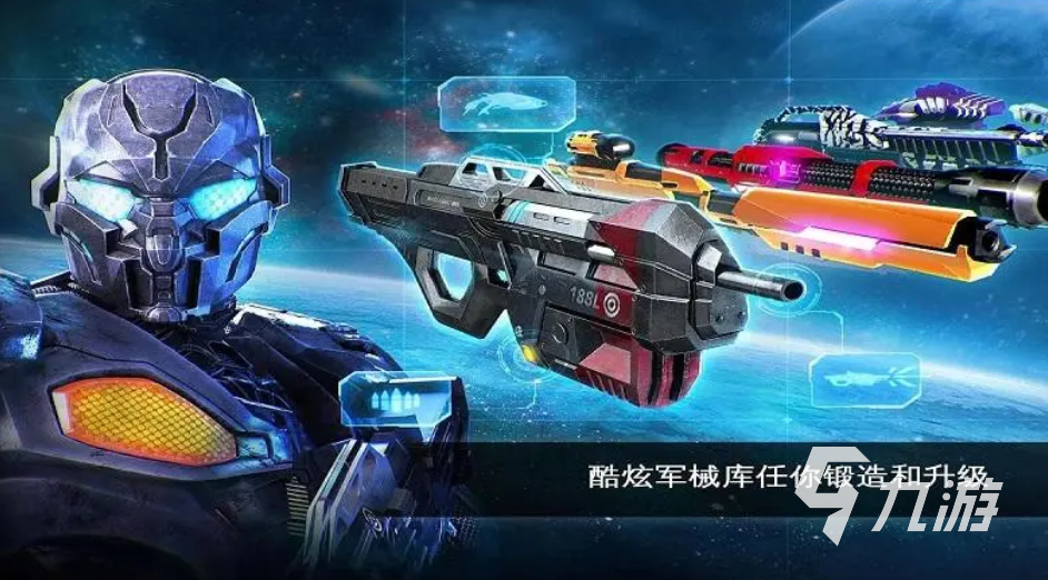 必玩3a游戏下载推荐 好玩的3a游戏合集2024