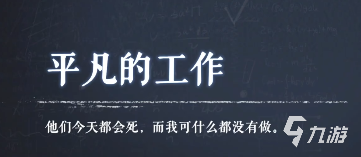 海龜蘑菇湯下載鏈接 海龜蘑菇湯安卓下載地址分享