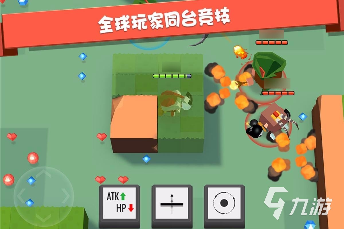 九游弓箭手大作战怎么和好友一起玩 弓箭手大作战联机玩法分享