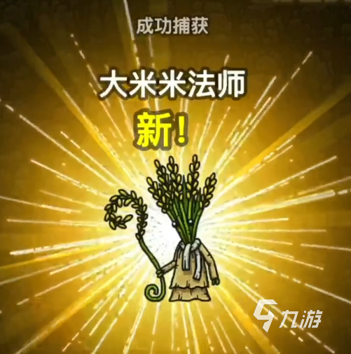 黑暗料理王攻略大全 黑暗料理王新人攻略详解