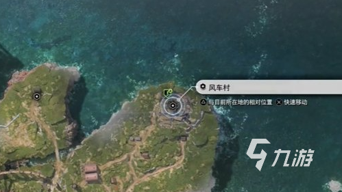 最终幻想7重生微风吹拂的地方任务怎么做 微风吹拂的地方任务攻略