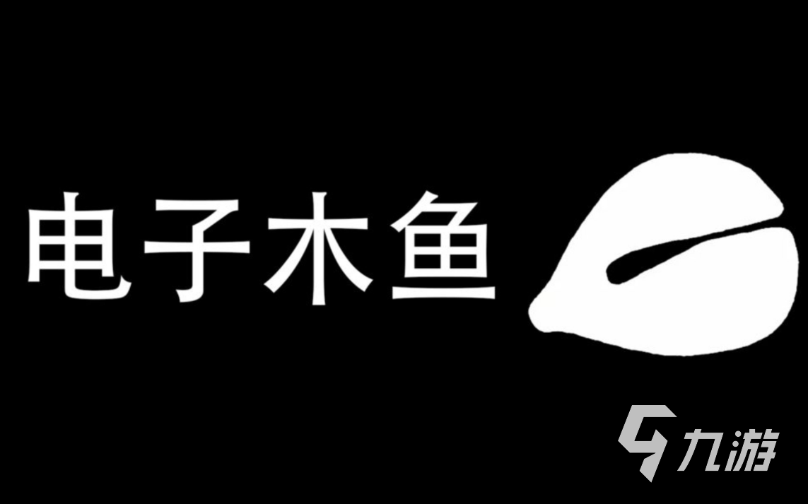 盤點(diǎn)趣味解壓游戲合集 2024最新解壓游戲榜單一覽