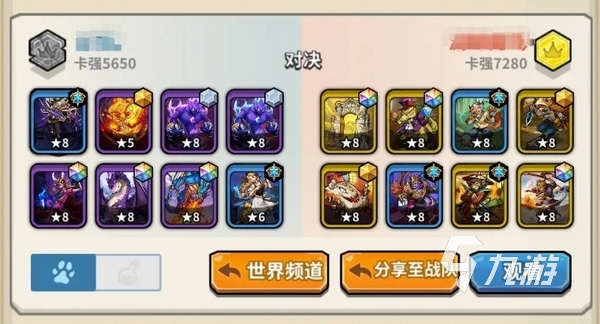 卡片怪兽现在还能玩吗 卡片怪兽下载安装手机版分享