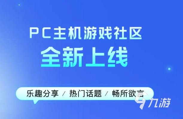 背包亂斗段位怎么提升 背包亂斗段位玩法分享