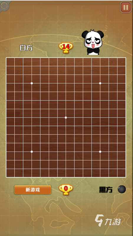 折纸五子棋图片