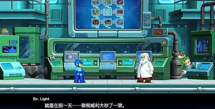 洛克人11好玩吗 洛克人11攻略一览截图