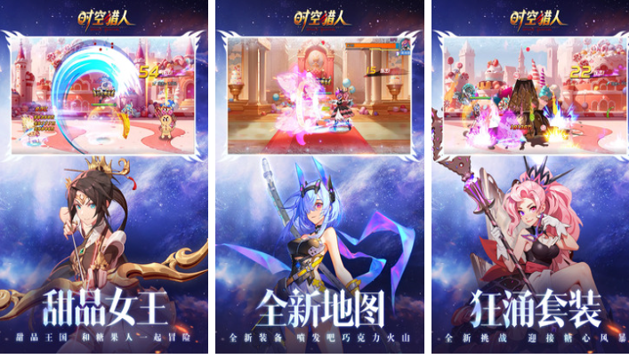 免费的平面动作游戏排行榜 流行的平面动作游戏合集2024截图