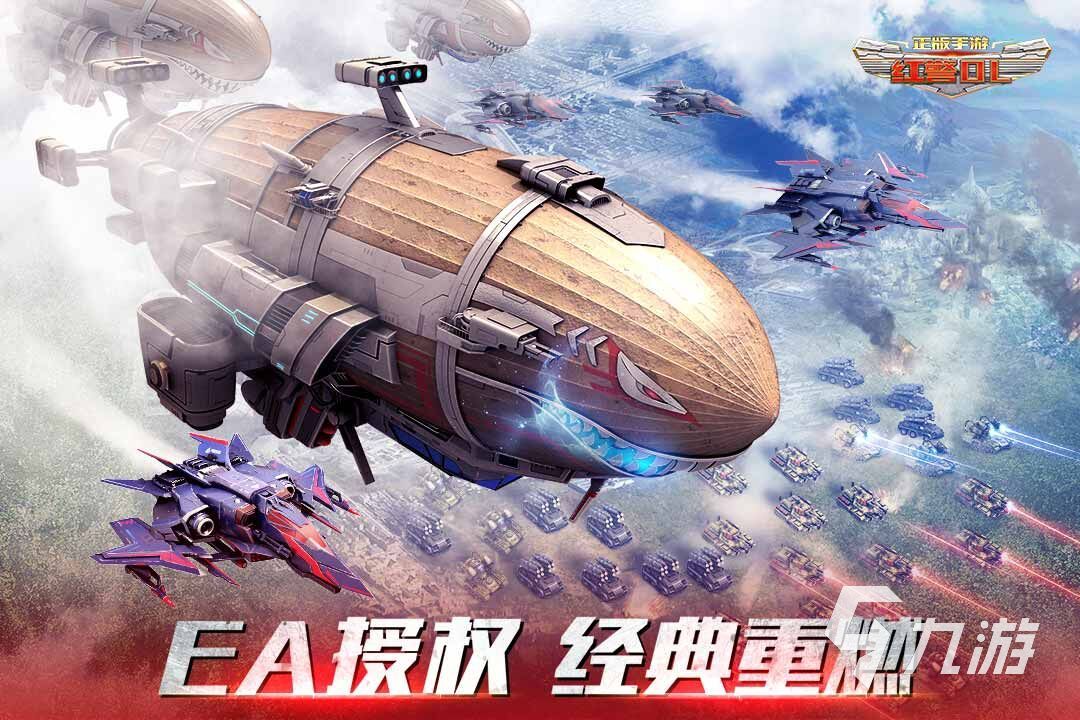 國內(nèi)rts游戲有哪些 耐玩的rts游戲合集2024
