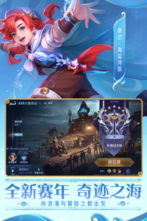 三人益智游戏下载 2024适合三个人玩的手游大全截图